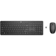 Комплект HP 235 Combo Wireless UA Black (1Y4D0UT) - изображение 1