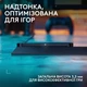 Килимок для мишки Logitech G PowerPlay 2 Charging System Mouse Pad (947-000003) - зображення 7
