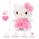 Игрушка Hello Kitty 25см плюшевая кошечка котик в розовом платье мягкая обнимашка антистресс подарок (Vl 426) - изображение 2