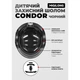 Шлем Miqilong Condor чорний (CONDOR-M-BLACK) - изображение 7