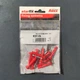 Дюбель забивной Amex KSMXN S/F 6*80 мм 7 шт - изображение 2