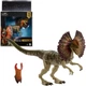 Динозавр Дилофозавр Світ Юрського Періоду Jurassic World Hammond Collection Dilophosaurus Dinosaur Mattel (JKM93) - изображение 1