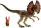 Динозавр Дилофозавр Світ Юрського Періоду Jurassic World Hammond Collection Dilophosaurus Dinosaur Mattel (JKM93) - изображение 2