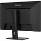 Монітор iiyama XB3294UHSCP-B1 - зображення 8