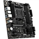Материнська плата MSI B550M PRO-VDH WIFI - изображение 4