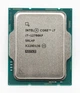 Процесор INTEL Core™ i7 12700KF (BX8071512700KF) - изображение 3