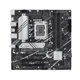 Материнcька плата ASUS PRIME B760M-A D4-CSM s1700 B760 4xDDR4 M.2 HDMI DP mATX CSM (90MB1D00-M1EAYC) - изображение 2