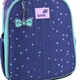 Шкільний набір Kite Education Be Friends SET_K26-555S-3 - изображение 8