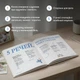 Книга воспоминаний «Истории моей дорогой бабушки» светлая - изображение 4