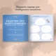 Книга воспоминаний «Истории моей дорогой бабушки» светлая - изображение 9