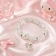 Браслет Hello Kitty білий з намистинами 8 мм на резинці - зображення 4