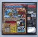 Картридж для Nintendo DS - One Piece Gigant Battle!, японская версия, Б/У - изображение 2