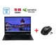 Ігровий ноутбук HP Omen 16-b0005dx / 16.1" (2560x1440) IPS / Intel Core i5-11400H (6 (12) ядер по 2.7 - 4.5 GHz) / 16 GB DDR4 / 1440 GB SSD / nVidia GeForce RTX 3070, 8 GB GDDR6, 256-bit / WebCam б/в + Подарунок Бездротова миша HOCO GM28 - зображення 1