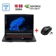 Ігровий ноутбук Б-клас MSI GF63 8RD-222US / 15.6" (1920x1080) IPS / Intel Core i7-8750H (6 (12) ядер по 2.2 - 4.1 GHz) / 16 GB DDR4 / 480 GB SSD / nVidia GeForce GTX 1050 Ti MaxQ, 4 GB GDDR5, 128-bit / WebCam б/в + Подарунок Бездротова миша HOCO GM28 - зображення 1