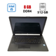 Ноутбук HP 15-DA0053WM / 15.6" (1366x768) TN / Intel Core i5-8250U (4 (8) ядра по 1.6 - 3.4 GHz) / 8 GB DDR4 / 512 GB SSD / Intel UHD Graphics 620 / WebCam / Win 10 Lic б/у - изображение 1