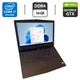 Ігровий ноутбук Dell Alienware 17 R4 / 17.3" (1920x1080) IPS / Intel Core i7-7820HQ (4 (8) ядер по 2.9 - 3.9 GHz) / 16 GB DDR4 / 128 GB SSD + 2000 GB HDD / nVidia GeForce GTX 1060, 6 GB GDDR5, 192-bit / WebCam б/в - зображення 1