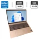 Ноутбук Dell Latitude 5530 / 15.6" (1920x1080) IPS / Intel Core i5-1235U (10 (12) ядер по 1.3 - 4.4 GHz) / 16 GB DDR4 / 512 GB SSD / Intel Iris Xe Graphics / WebCam б/у - изображение 1