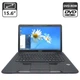 Ноутбук HP Compaq CQ58 / 15.6" (1366x768) TN / AMD E1-1500 (2 ядра по 1.4 GHz) / 6 GB DDR3 / 500 GB HDD / AMD Radeon HD 7310 Graphics / WebCam / DVD-ROM б/у - изображение 1