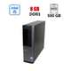 ПК Dell OptiPlex 390 DT SFF / Intel Core i5-2500 (4 ядра по 3.3 - 3.7 GHz) / 8 GB DDR3 / 500 GB HDD / Intel HD Graphics 2000 б/у - изображение 1