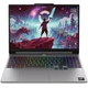 Ноутбук Lenovo LOQ 15AHP11 (83TN002JRM), AMD Ryzen 7 250 / 15.3" / 165 Гц / RAM 16 ГБ DDR5 / SSD 1 ТБ / AMD Radeon 780M + RTX 5050 / Без ОС / Сірий - изображение 1