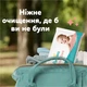 Дитячі вологі серветки Pampers Sensitive 6 пачок х 80 шт (480 шт) (8006540174531) - зображення 7