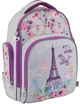 Рюкзак Kite K18-706M-2 Paris - зображення 1