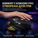 Бездротова ігрова миша iMICE GW-X7 Bluetooth 2.4G RGB тихі кнопки - изображение 6