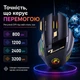 Бездротова ігрова миша iMICE GW-X7 Bluetooth 2.4G RGB тихі кнопки - изображение 7