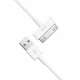 Кабель USB Iphone 4/4s 30pin (DV00DV4045) White - изображение 1