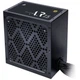 Блок живлення для корпусів 1stPlayer PS-750AR, Білий - 578367 - зображення 6