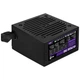 Блок живлення для корпусів AeroCool VX Plus Stealth 750 - 663553 - зображення 4