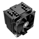 Кулер ID-Cooling SE-226-XT, Черный - 395280 - изображение 4