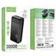 УМБ HOCO J159B Essence 30000mAh 22.5W Black - зображення 6