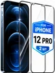 Захисне скло для iPhone 12 pro/12 Захисне скло на айфон 12 про/12 на весь екран комплект 2шт 9D Shieldy - зображення 1