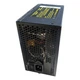 Блок питания для корпусов CaseCom CM 600 ATX - 368233 - изображение 2
