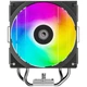 Кулер ID-Cooling Frozn A410 SE ARGB - 610830 - изображение 3