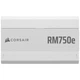 Блок питания Corsair RM750e, Белый - 611377 - изображение 3
