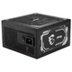 Блок питания для корпусов MSI MAG A1250GL, Черный - 507236 - изображение 4