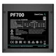Блок питания для корпусов DeepCool PF700 - 371741 - изображение 3