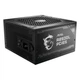 Блок живлення для корпусів MSI MAG A850GL, Чорний - 394841 - зображення 2