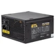 Блок питания для корпусов GTL Gaming Star GTLGS700BK, Черный - 620759 - изображение 1