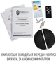 Витяжка повновбудована PERFELLI VIOLA 5QWRB NERO SILENZIO - зображення 17