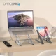 Підставка для ноутбука OfficePro LS320B, Чорний - 539509 - зображення 2