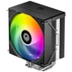 Кулер процессорный ID-Cooling SE-214-XT V2 ARGB - 683456 - изображение 3