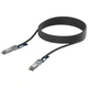 Кабель DAC Ubiquiti 25G/10G Direct Attach Cable, 3.0 м., Черный - 715911 - изображение 1