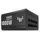 Блок питания для корпусов Asus TUF-GAMING-1000G, Черный - 377822 - изображение 10
