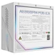 Блок питания для корпусов GP-AE850PM PG5 ICE, Белый - 589912 - изображение 5