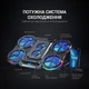 Підставка для ноутбука GamePro CP770, Чорний - 560093 - зображення 4