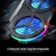 Підставка для ноутбука GamePro CP770, Чорний - 560093 - зображення 7
