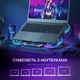 Підставка для ноутбука GamePro CP770, Чорний - 560093 - зображення 8